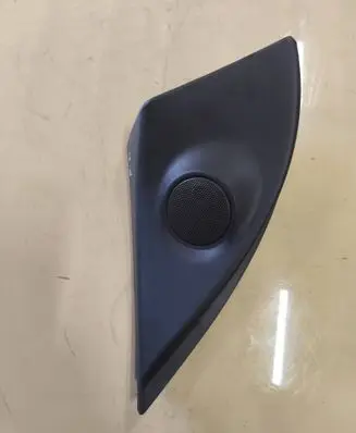 Front door high frequency speaker