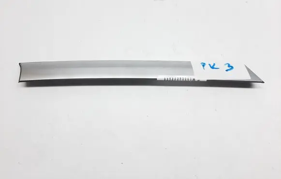 KIA Sportage Rear arch trim 87850R2000