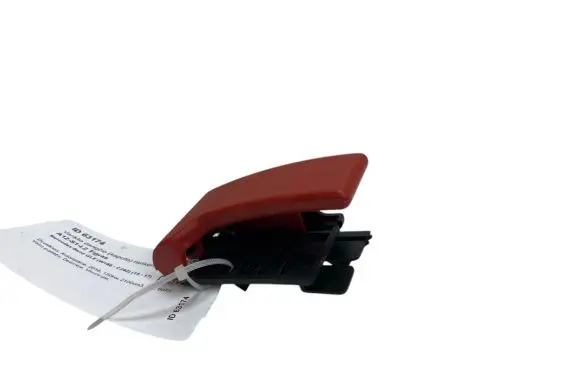 Engine bonnet (hood) release handle