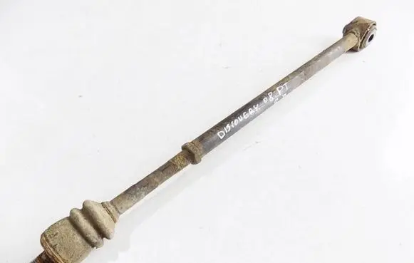 Land Rover Discovery 3 - LR3 Rear control arm