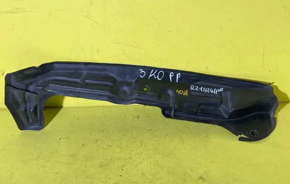 Audi A4 S4 B7 8E 8H Fender mounting bracket