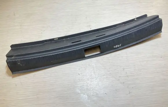 Skoda Fabia Mk3 (NJ) Trunk/boot sill cover protection 6V9863459A