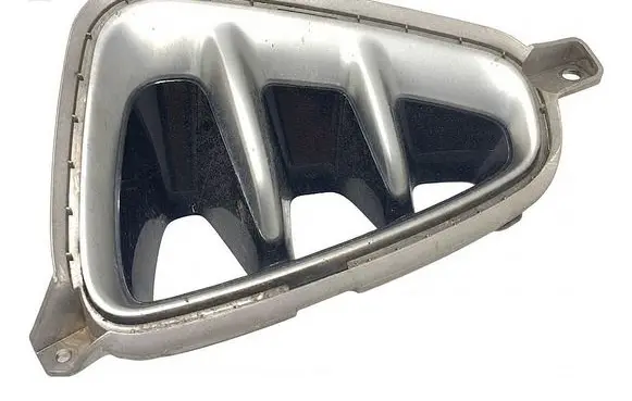 KIA Optima Front bumper lower grill 86568D4200