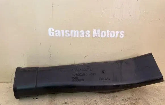 Volvo XC90 Air intake hose/pipe 8665214