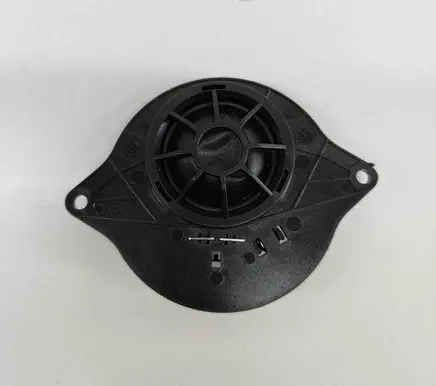 Audi A5 Panel speaker 8W0035399