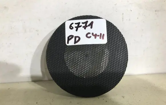 Side speaker trim/cover