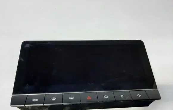Screen/display/small screen