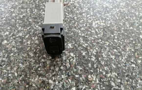 Mitsubishi Outlander Other switches/knobs/shifts