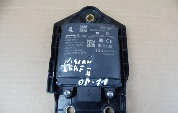 Nissan Leaf II (ZE1) Blind spot module 284K15SA0A
