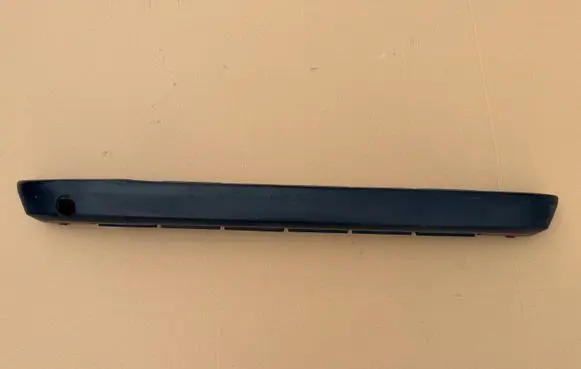 Peugeot 207 Front bumper splitter molding 9688085877