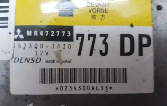 Mitsubishi Pajero Airbag control unit/module MR472773 1523003430