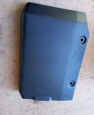 Volkswagen T-Roc Fuse box cover 510971813