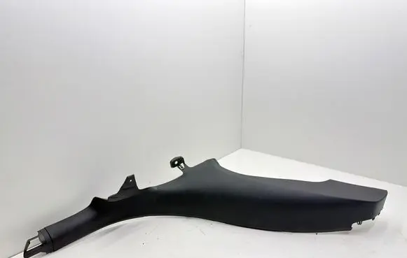 Rear sill trim cover