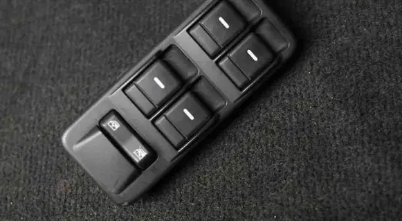 Land Rover Discovery 4 - LR4 Electric window control switch YUD500950PVJ