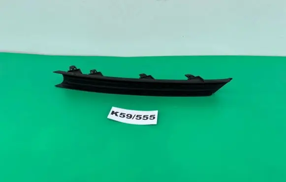 Mazda CX-5 II Front bumper splitter molding KB8B-50C11
