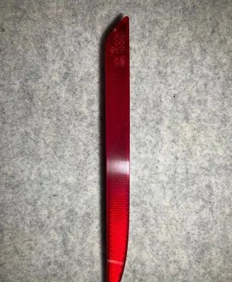 Mercedes-Benz GLE (W166 - C292) Rear tail light reflector A2228200874