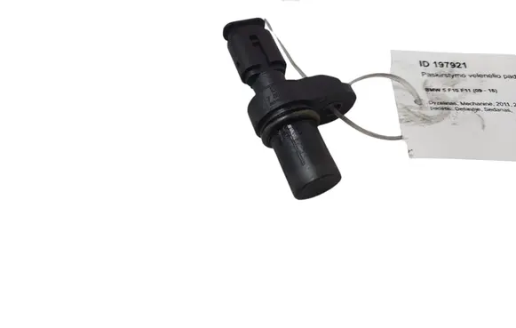 BMW 5 F10 F11 Camshaft position sensor 780309301