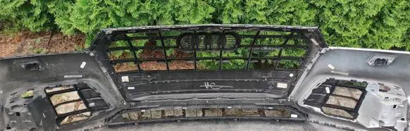 Audi Q5 SQ5 Front bumper 