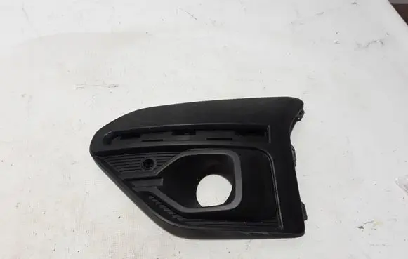 Dacia Sandero III Front bumper lower grill 261A35053R