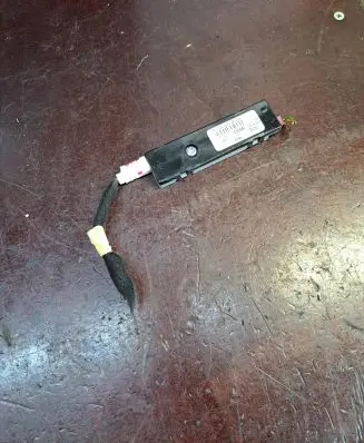 Antenna control unit