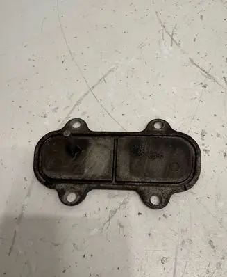 Peugeot Bipper Other engine part 