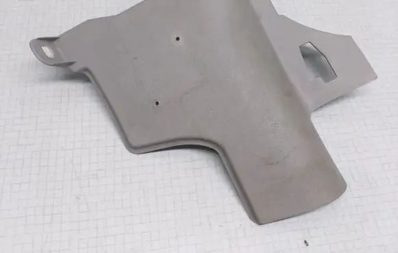 Nissan Maxima Other interior part PG05669003Y000L8685342