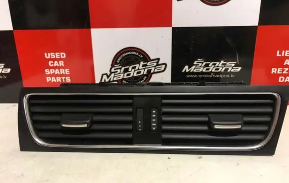 Audi A4 S4 B8 8K Dash center air vent grill 8T2820951B
