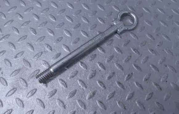 Peugeot Rifter Towing hook eye 9675071080