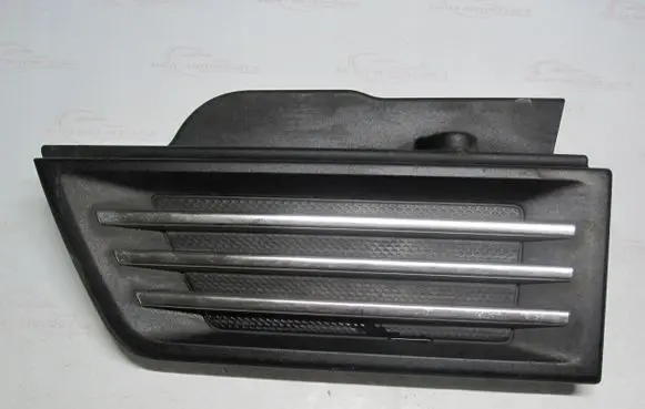 Dodge Nitro Fender trim (molding) 55157165AC