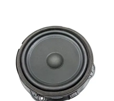 Front door speaker