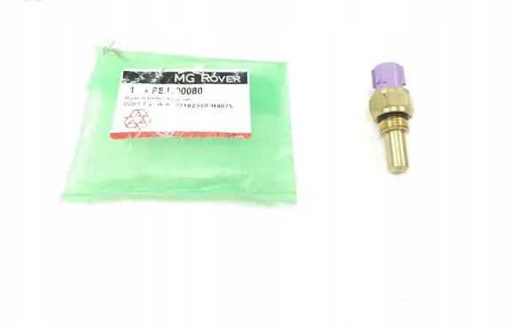 Rover 600 Fan control module PEJ100080