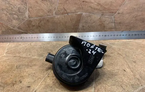 Mercedes-Benz C W204 Horn signal A046522