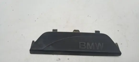 BMW 1 E81 E87 Rear sill trim cover 7117635