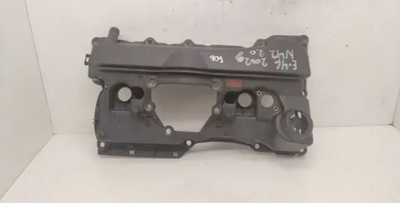 Rocker cam cover