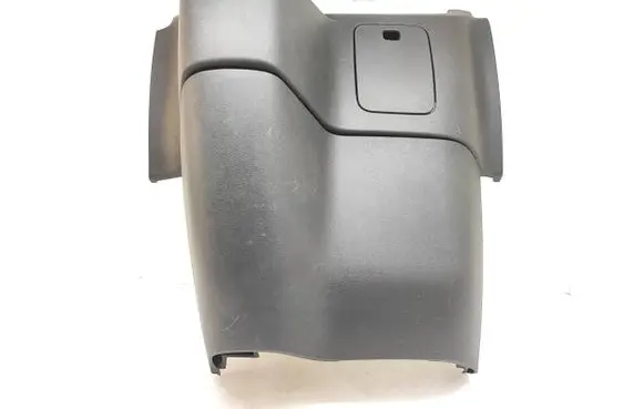 Renault Trafic III (X82) Gear shifter surround trim plastic 1259215X 48535M