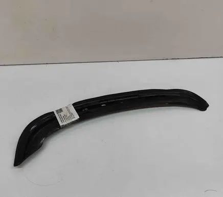 Other trunk/boot trim element