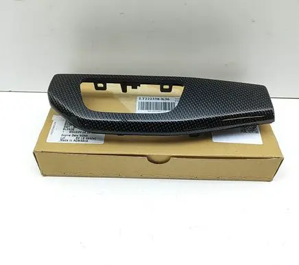 Audi A4 S4 B9 8W Panel trim 8W1853189T 8W1853189T7V7