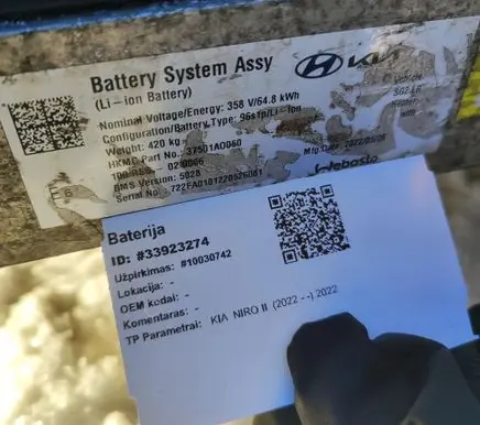 KIA Niro Hybrid / electric car battery 37501AO050