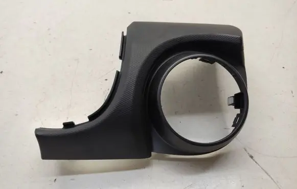 Hyundai Kona I Panel trim 97480J9900