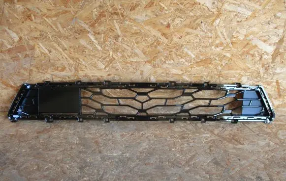 Hyundai Tucson IV NX4 Front bumper lower grill 88531N7SD0