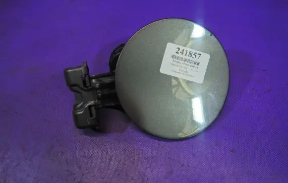 Mitsubishi ASX Fuel tank cap 