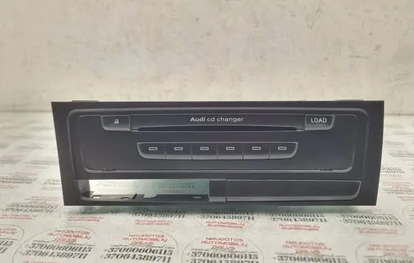 Audi A4 S4 B8 8K CD/DVD changer 8T1035110C
