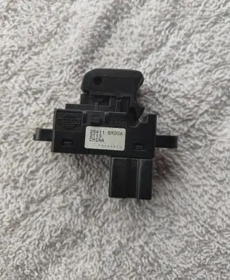Nissan Qashqai Electric window control switch 25411BR00A