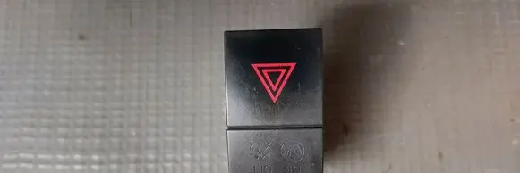 Skoda Superb B8 (3V) Hazard light switch 3V0953507