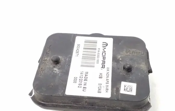 Xenon control unit/module