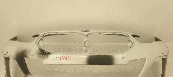 BMW 2 F44 Front bumper
