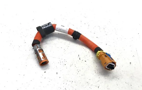 Peugeot 3008 III Wiring harness 9844817780