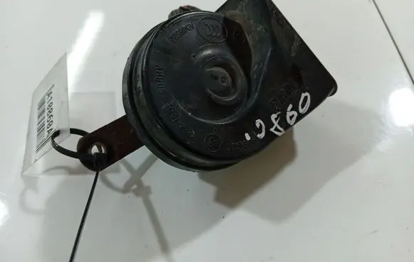 Horn signal