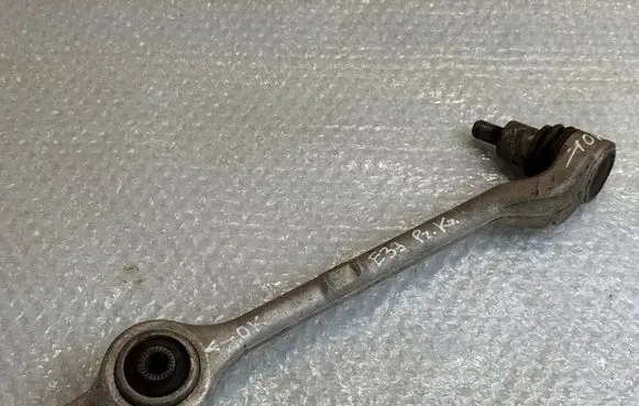 BMW 5 E39 Front control arm 