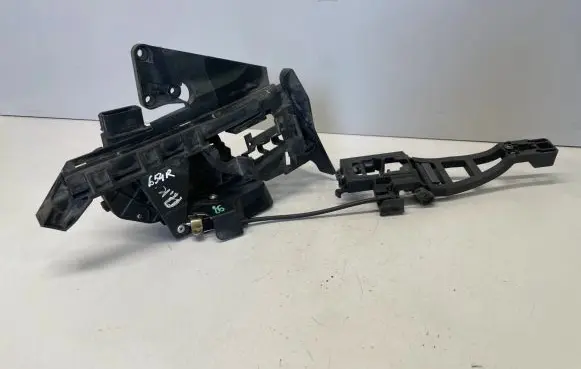 Ford Focus C-MAX Rear door lock R26413EK 2400074